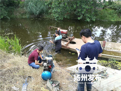 環(huán)保督察&ldquo;回頭看&rdquo;】 工廠偷偷排廢水埋污泥?江都立查中央環(huán)保督察交辦 .